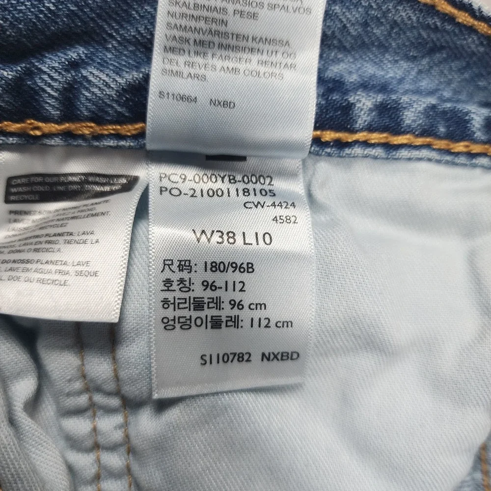 Levis 454 Denim Shorts Mens Size 38 Blue Jean Relaxed Fit Baggy Jorts